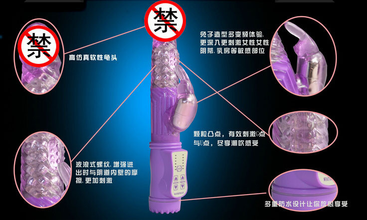 High Quality Women Body Massager Adult Sex Toy Rabbit Vibrator