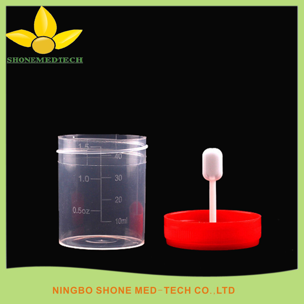 10ml Stool Container with Spoon