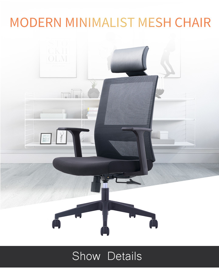 Ergonomic Executive Computer Chair Office Recliner Mesh Chair