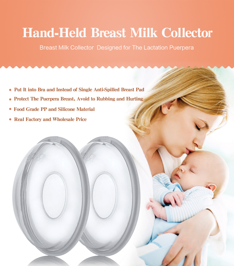 Hand-Held Silicone Breast Milk Collection Shell BPA Free