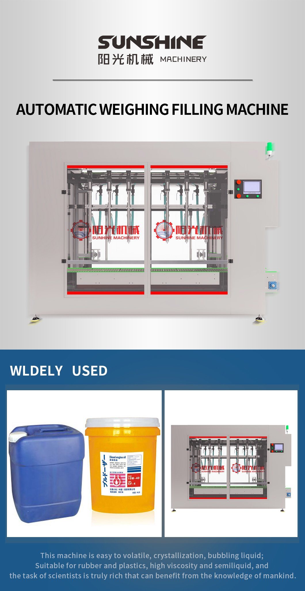 Automatic PLC Controlled 4-30kg Weighing Type Large Barrel Edible/Vegetable/Cooking/Peanut Oil Liquid Filling Machine