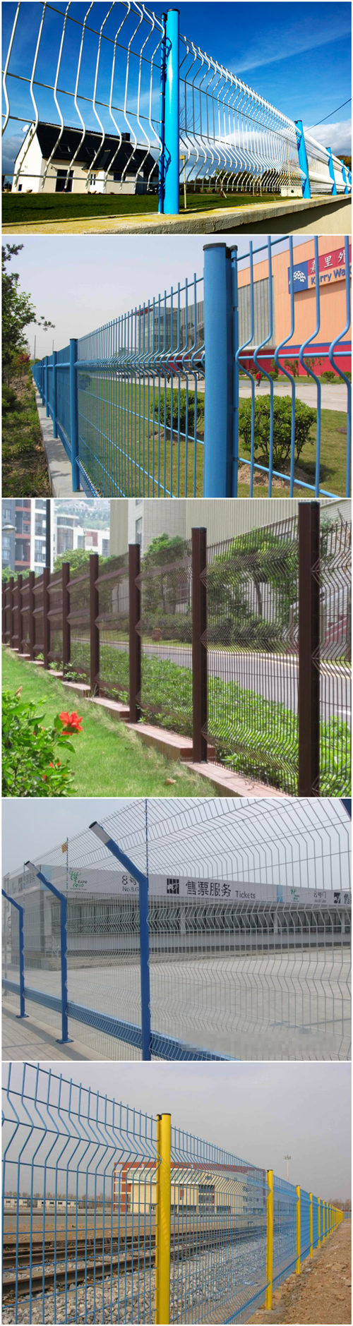 China Exporting PVC Coated 3D Wire Mesh Fencing