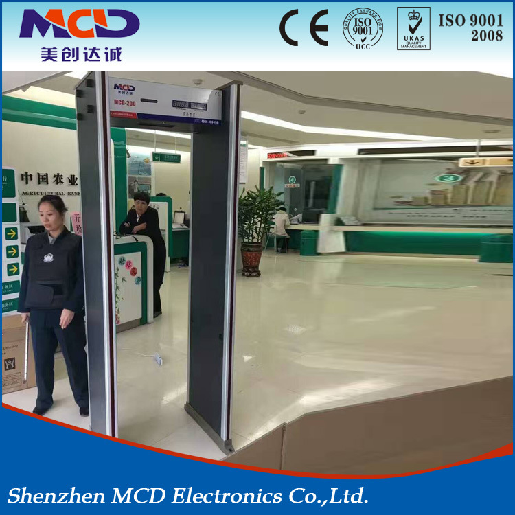 Waterproof Metal Detector Door Metal Detector Gate Mcd-200