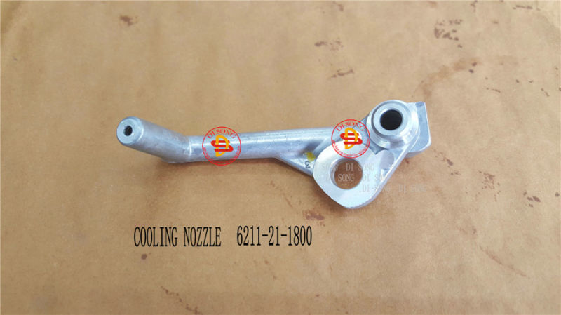 Nozzle5264248, Cumminspc200-8, PC240-8