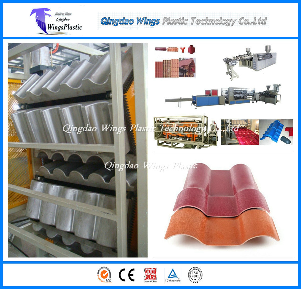 PVC ASA Glazed Plastic Roofing Tiles Extrusion Line, Plastic Tile Roll Forming Machine