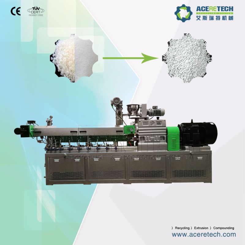 Plastic Recycled PP/PE Filler Master Batch Granulating Machine