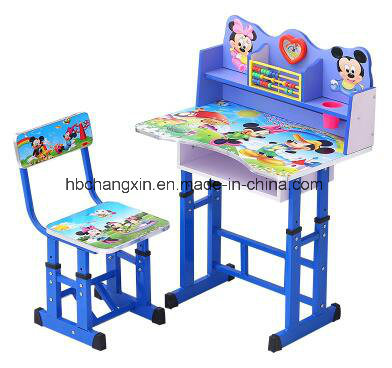 Kids Study Table Set Adjustable Height Children Desk and Chair