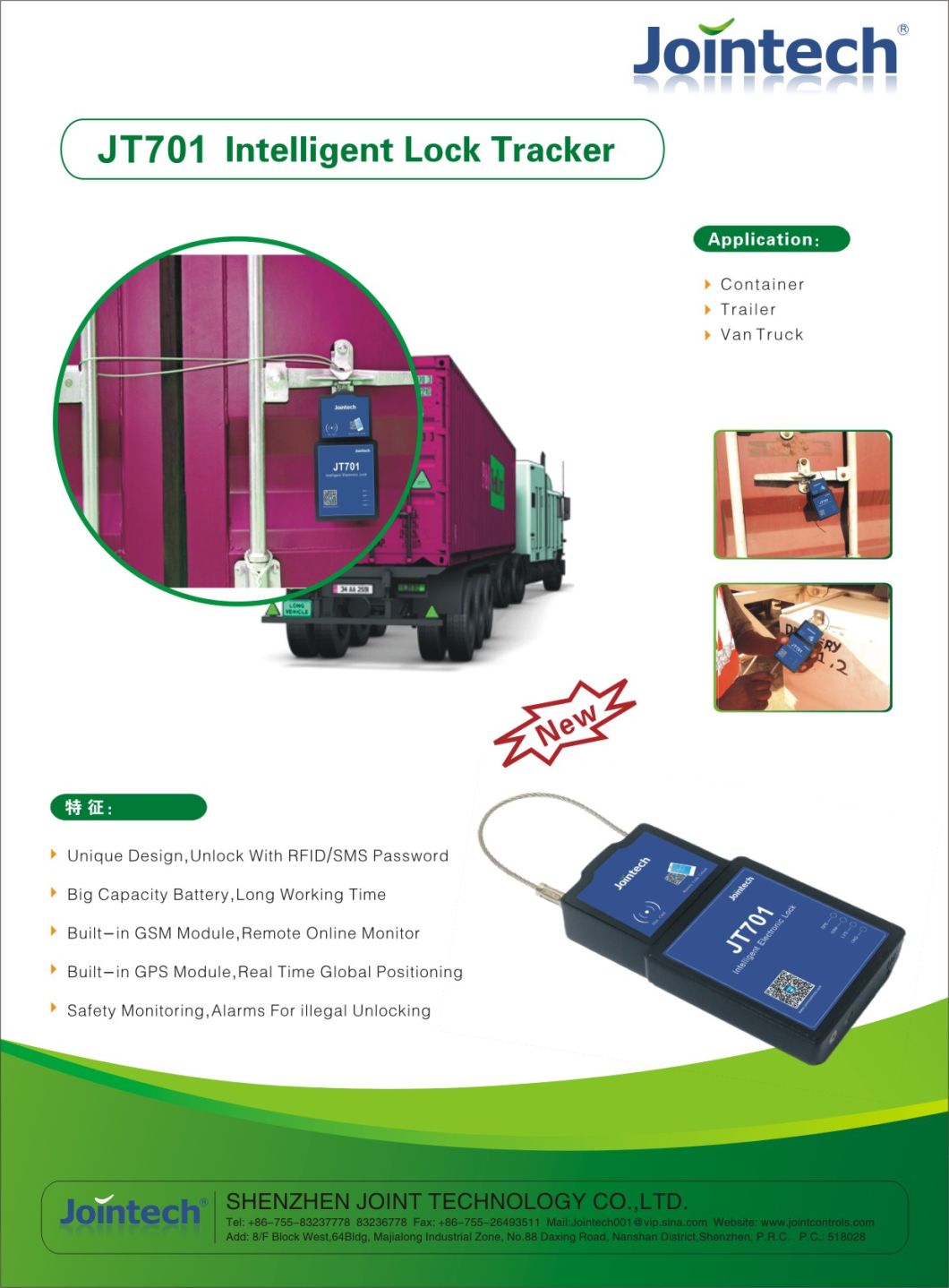GPS Container Lock Tracker Container Electronic Seal for Container Tracking and Cargo Security Solution