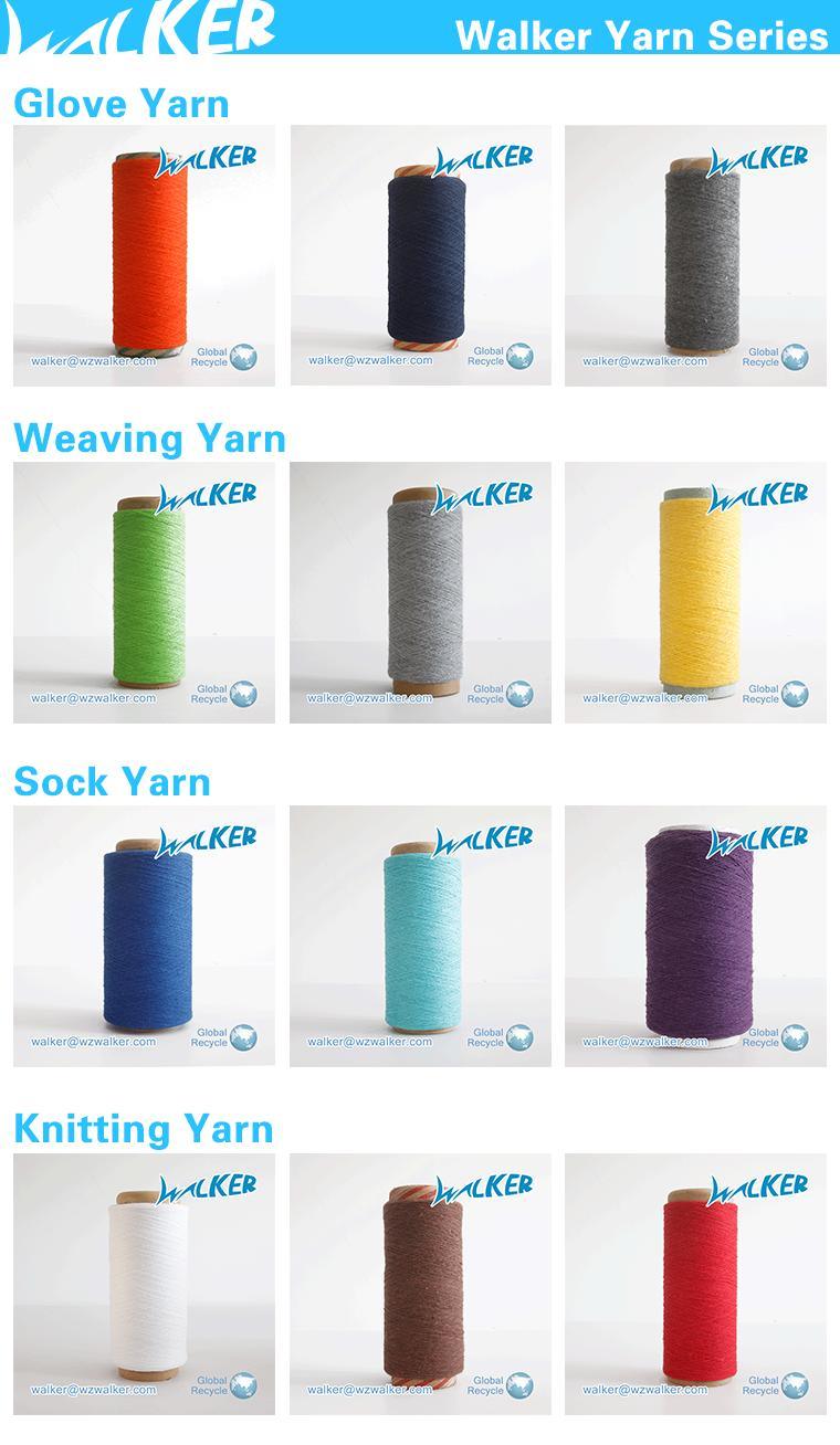 Multi-Ply Recycled Cotton Yarn for Weaving