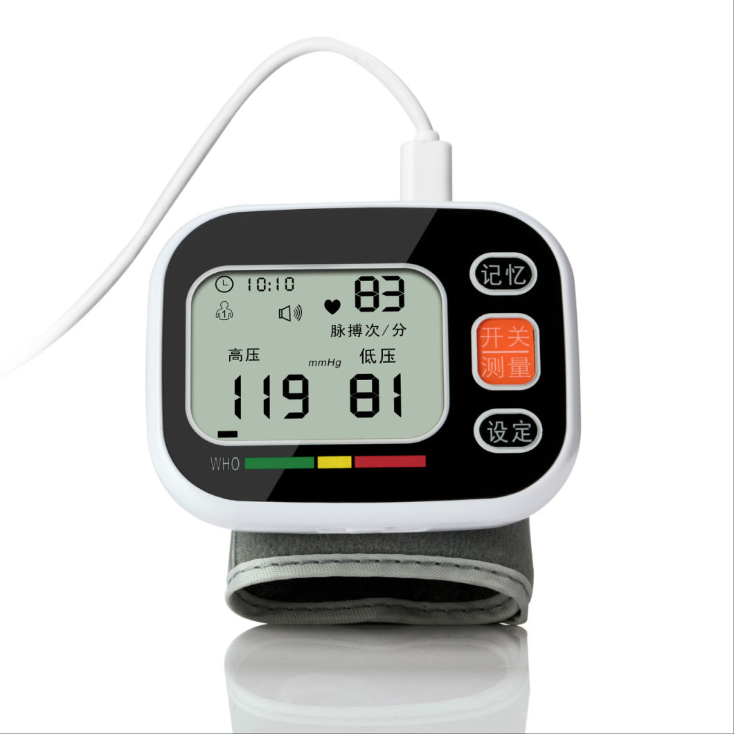 Digital Portable Mercury Free Wrist Fuzzy Blood Pressure Monitor