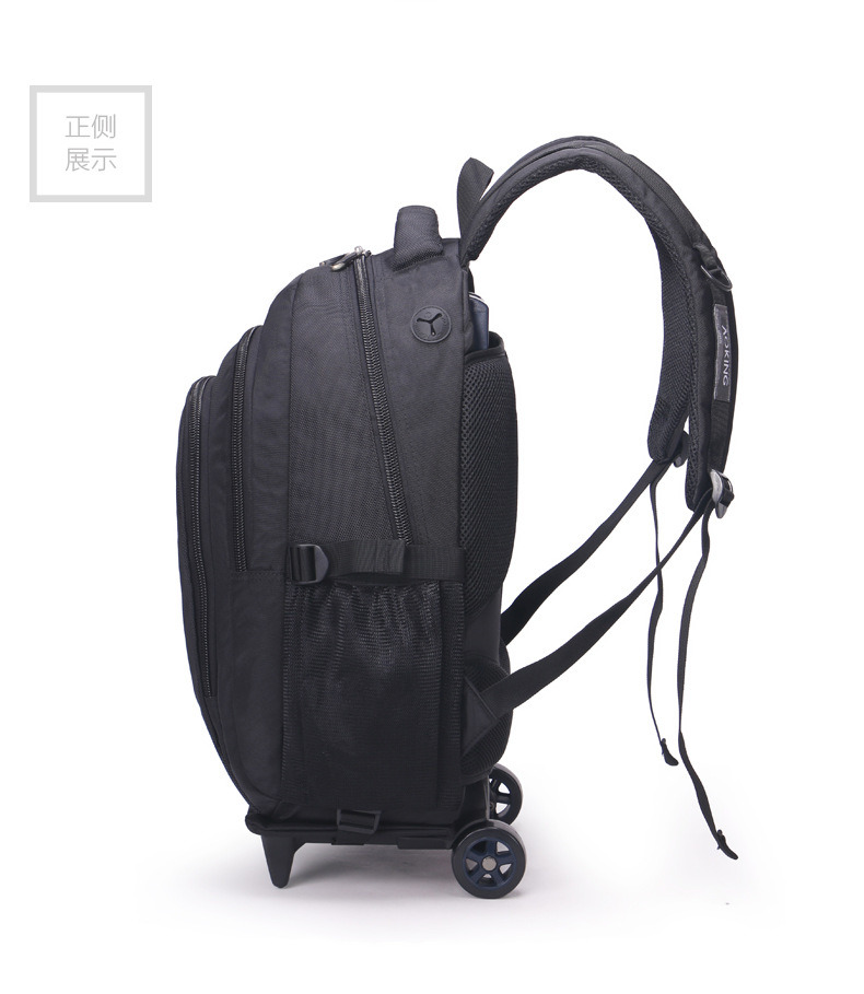Wheeled Trolley Double Shoulder iPad Nylon Notebook School Bag (CY3743)