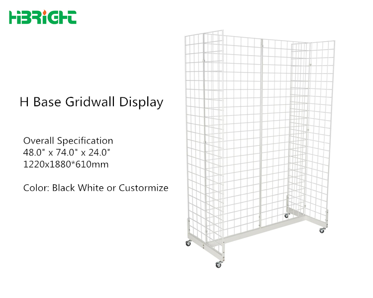 3-Sided Rotating Gridwall Fixture