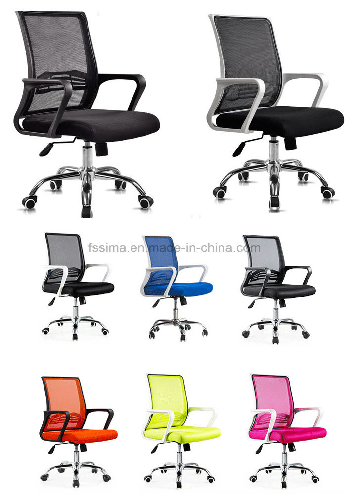 Data Entry Work Home Office Mesh Swivel Computer Chair