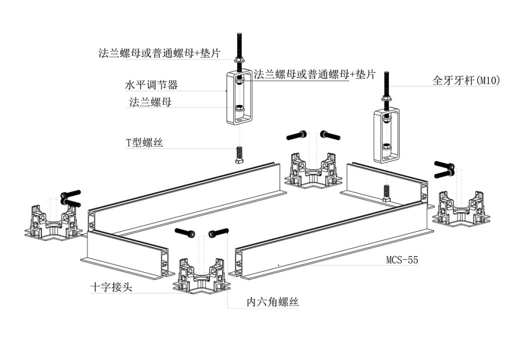 36mm Aluminum T Bar Machine for Factory Decoration