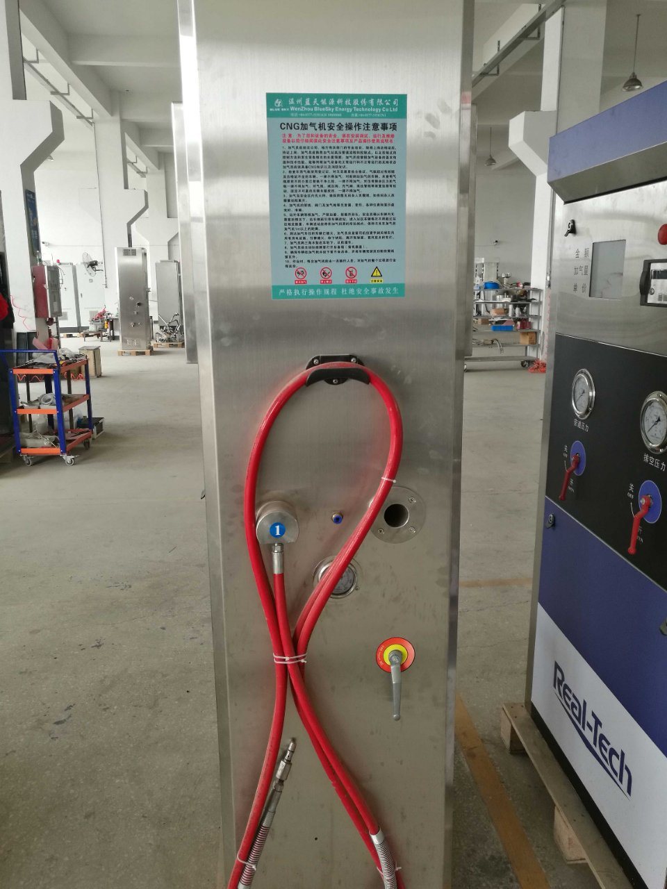 Jqds-30 CNG Dispenser with IC Card Reader Made in China