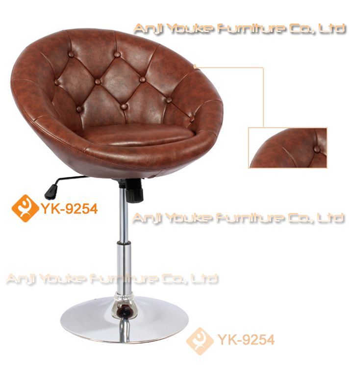 PU Leather Cheap Swivel Adjustable Leisure Chair Supplier