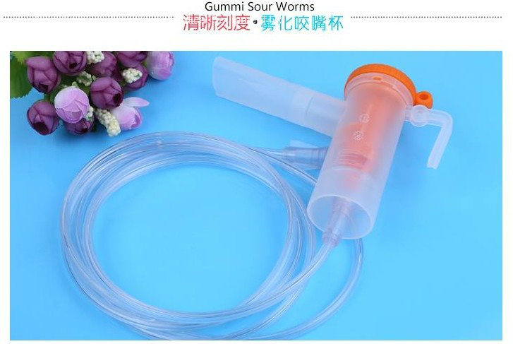 Disposable Medical Nebulizer Mask Kit Nebulizer