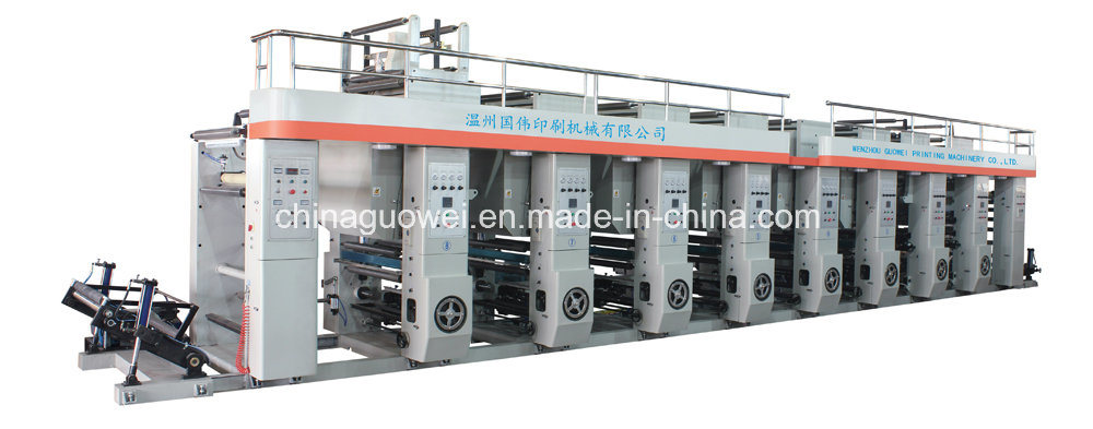 Computer High-Speed Rotogravure Printing Machine (Roll Paper Special Printing Machine)