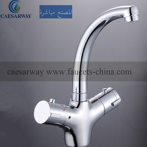 Sanitary Ware Thermostatic Kitchen Sink Mixer