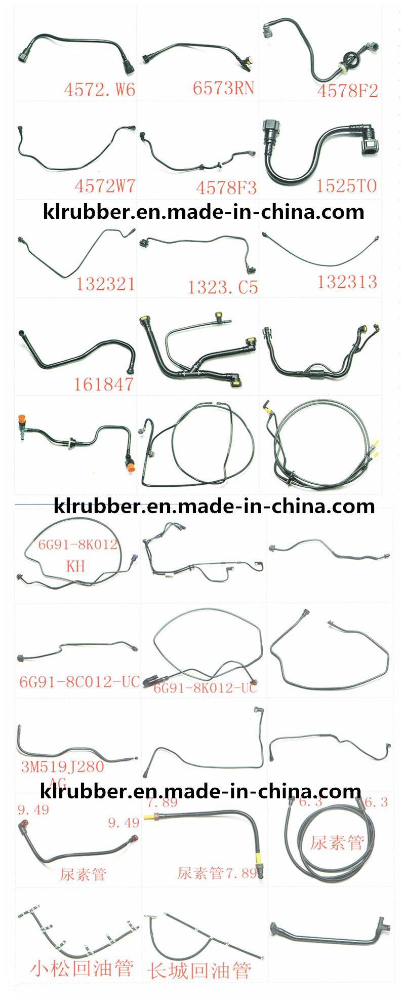 Newest Auto Pressure SAE11.80 Fuel Line Fittings for Dongfeng Truck