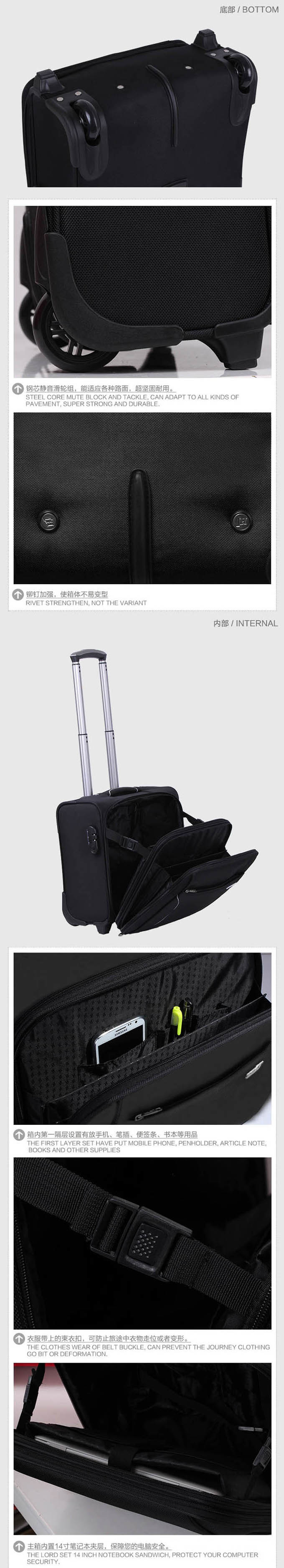 Wheeled Business Boarding Bag Trolley Flight Case (CY6842)