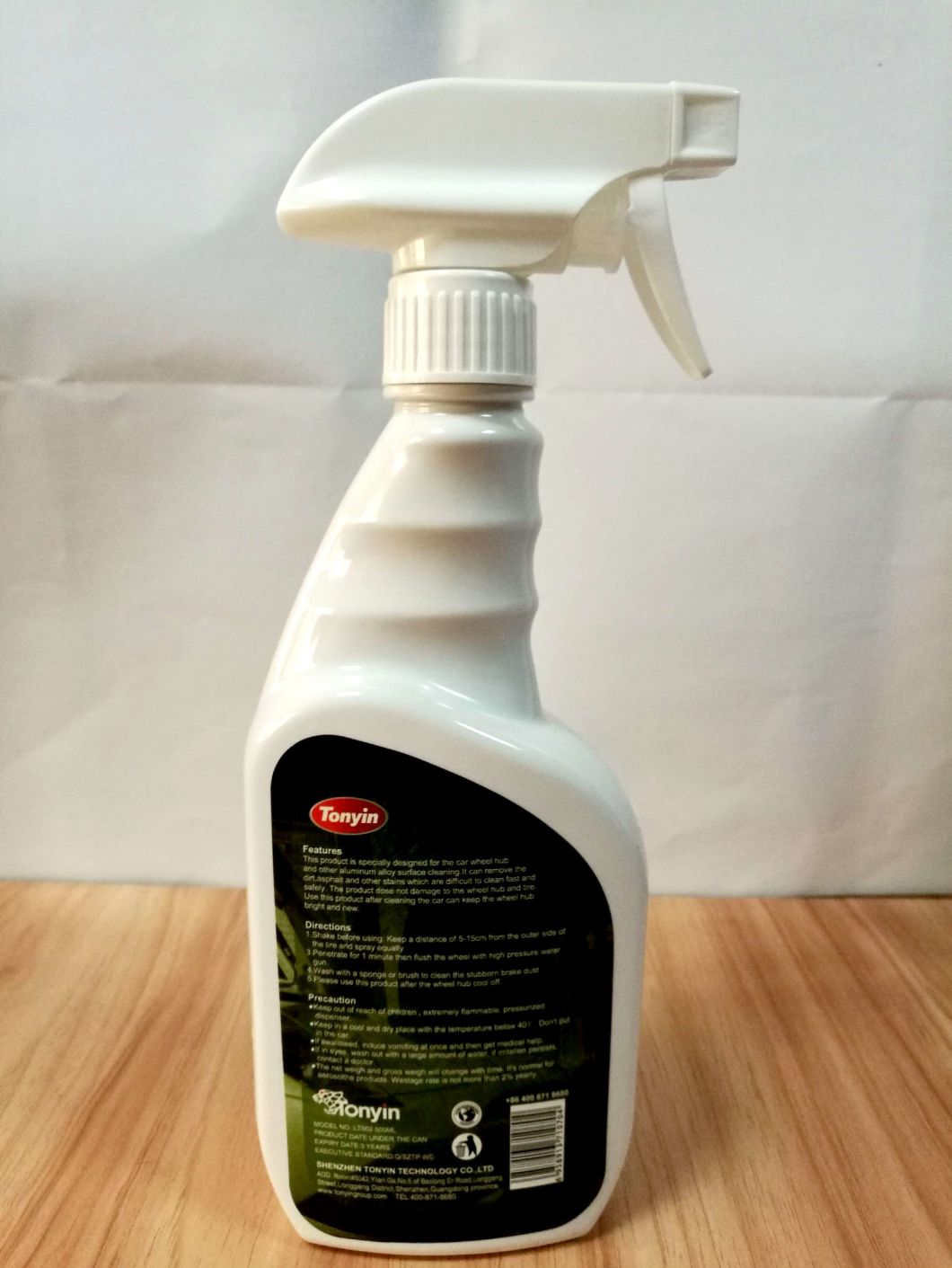 Wheel Cleaner for Car Detailing with MSDS