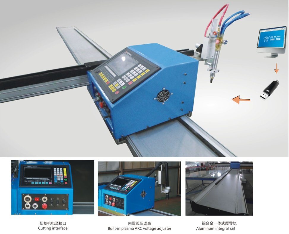 ZNC-1500D Portable CNC plasma and gas cutter for metal plate