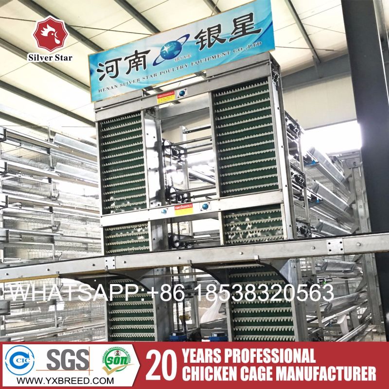 High Efficient Farm Equipment Battery Layer Cage