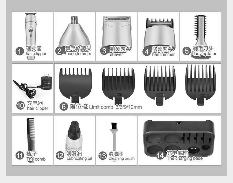 Ufree Master Barber Kit Stylist Hair Clipper Set Complete Haircutting Kit Shaver for Men