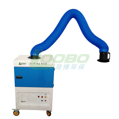 Welding Air Cleaner for Industrial Dust Collection and Purification