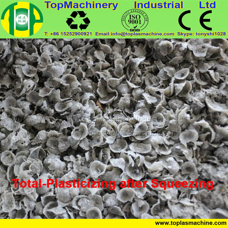 PE PP LDPE HDPE PP PVC Pet Foil Recycling Drying Plastic Squeezing Dryer