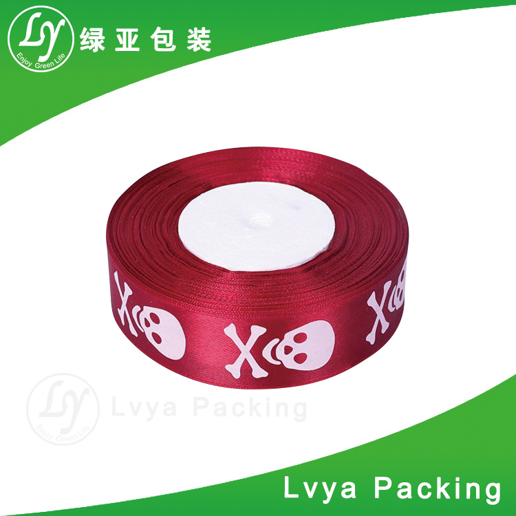 Woven Jacquard Grosgrain Printed Custom Ribbon with Logo