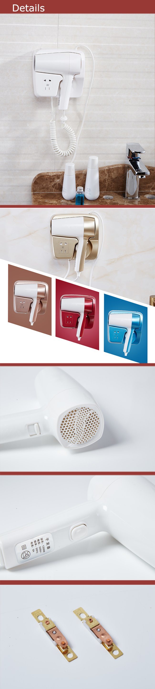 Top Quality White Cold and Hot Air Hair Dryer Hotel Bathroom