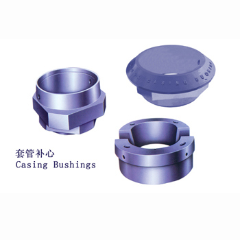 Rotary Table API 7k Zp495 Bushings