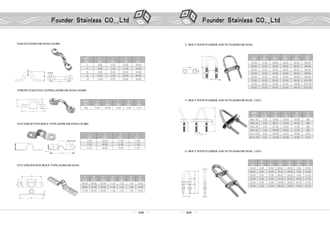 Stainless Steel U Bolt with Washer and Nut