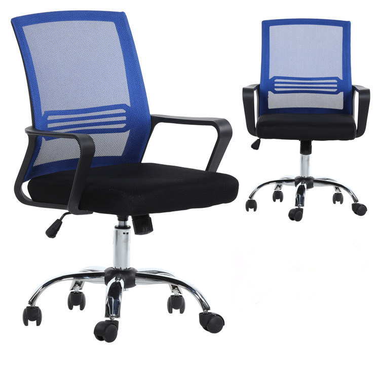 Colorful Modern Fashionable Appearance Office Furniture Computer Chair