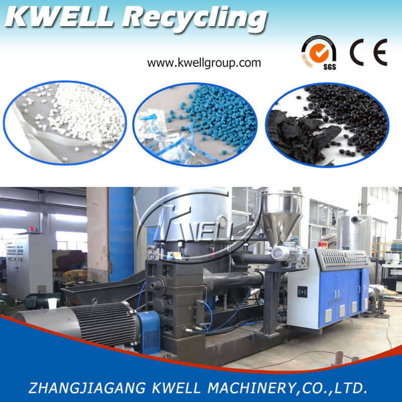 PP PE LDPE HDPE Granulator, Force Feeding Type Granulating Machine