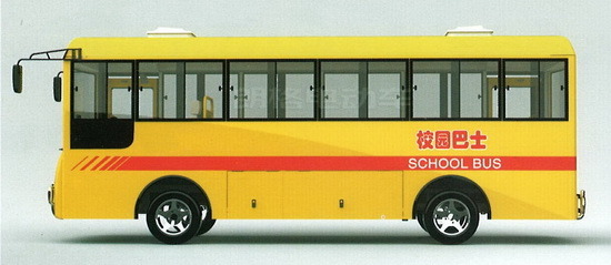 , Cheap, China, City, Mini, Passenger, Shuttle, Electric School Bus