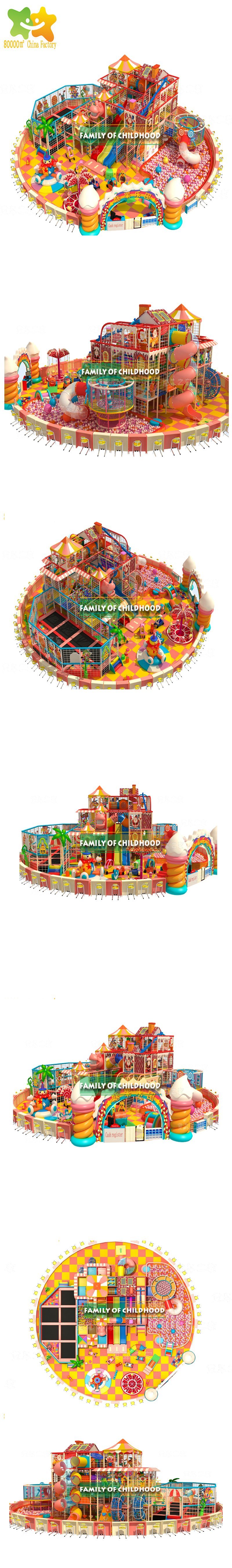 SGS Certification Commercial Plaza Mall Kids Indoor Playground Center Equipment for Children