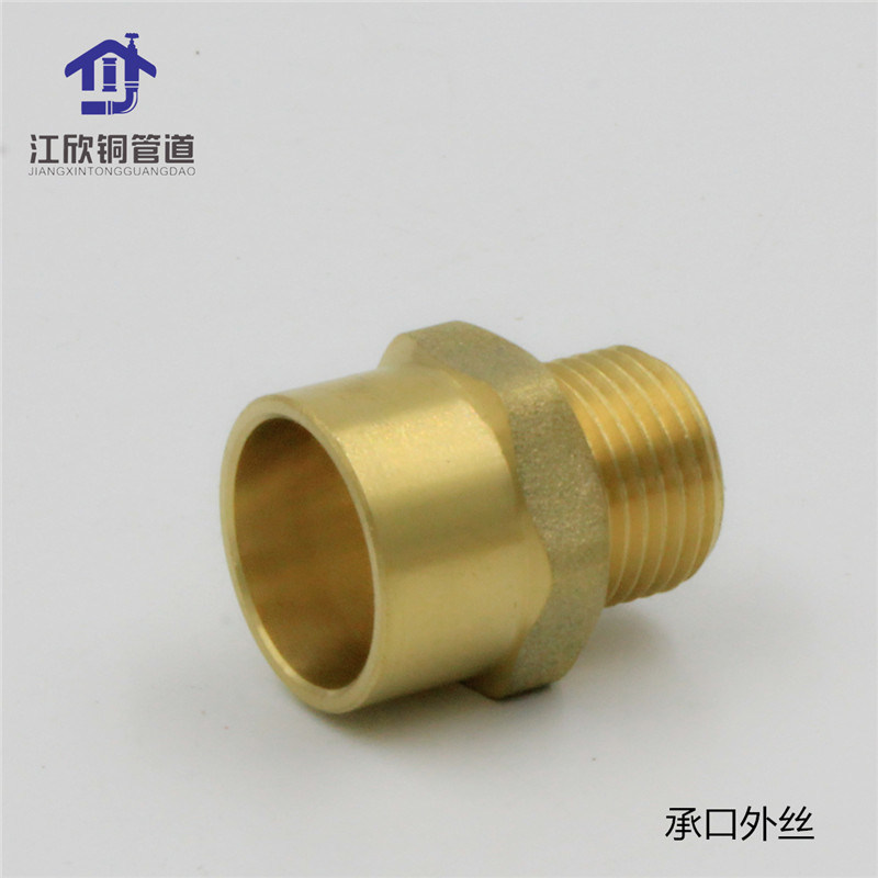 Dzr Brass Adaptor Hex Nipple Female Brass Fittings