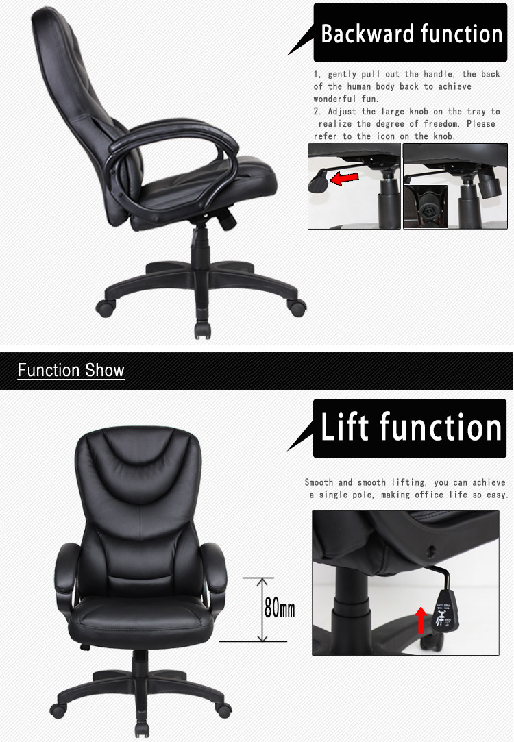 Boss Chair Computer Chair Leather Chair Ergonomic Chair