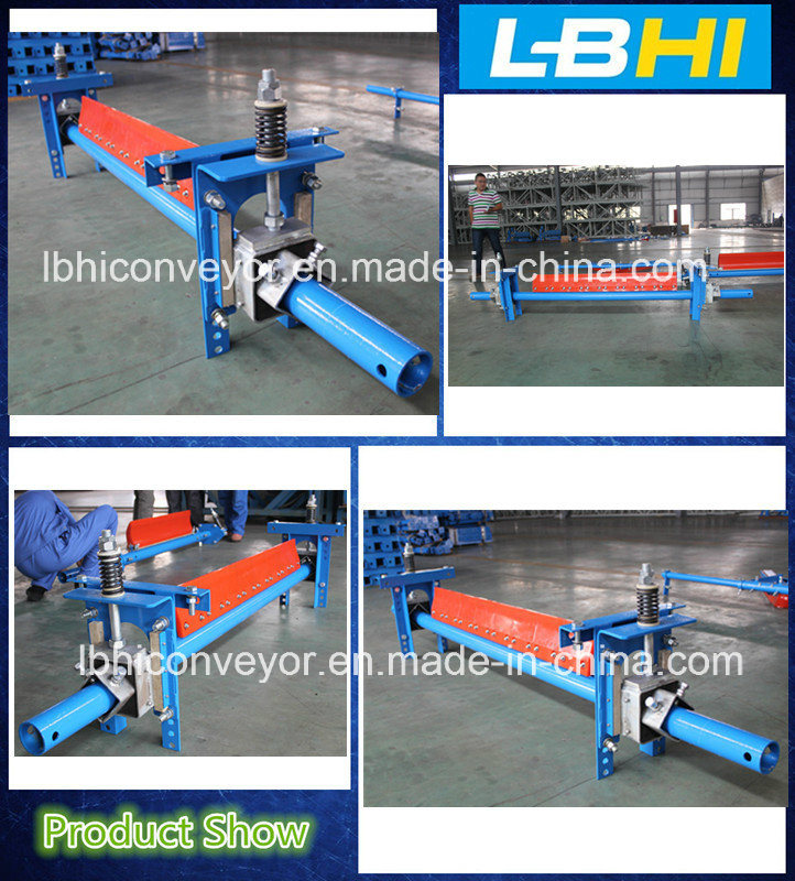 High-Performance Secondary Belt Cleaner for Belt Conveyor (QSE 190)