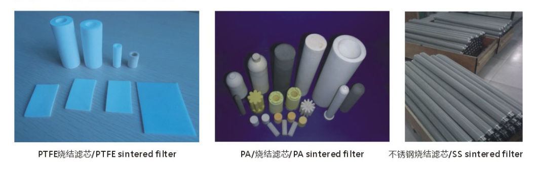 China Manufacturer Sintered Porous Plastic Filter Candles, Rods, Tube for Air and Liquid Filtration