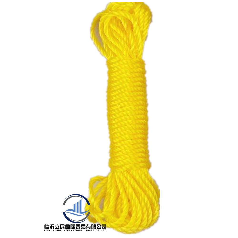 3 Strand PP Rope for Packing or Gardening (yellow)