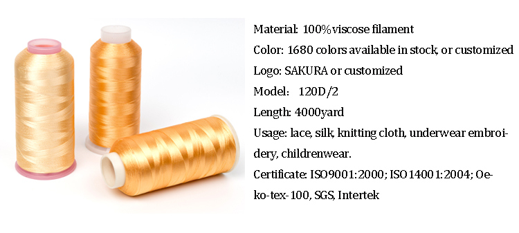 120d Rayon/Viscose Upholstery Thread for Curtains Decorations