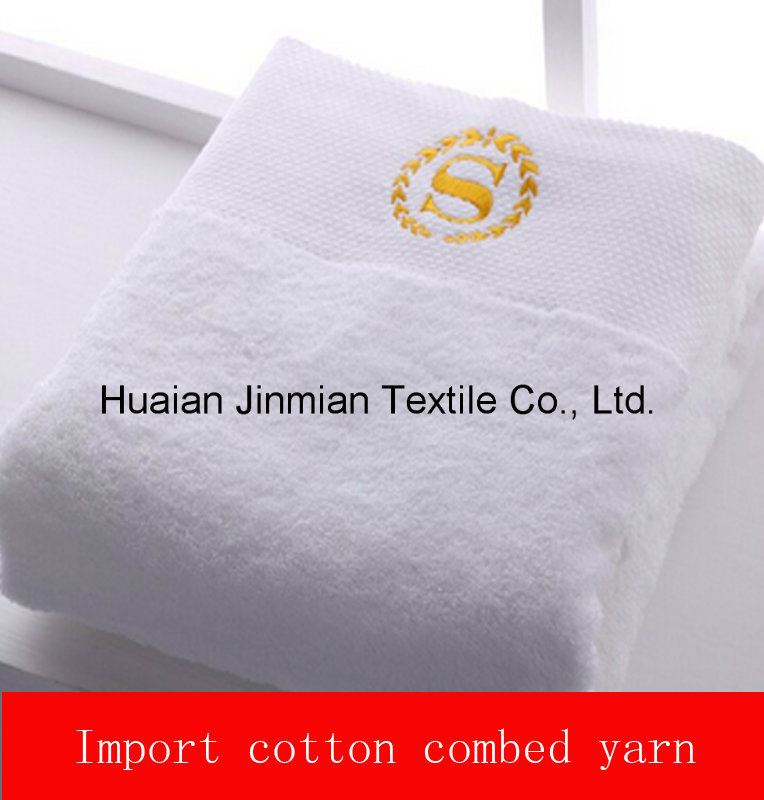 White High GSM Plain Weave Hotel Home SPA Bath Towels Wholesale