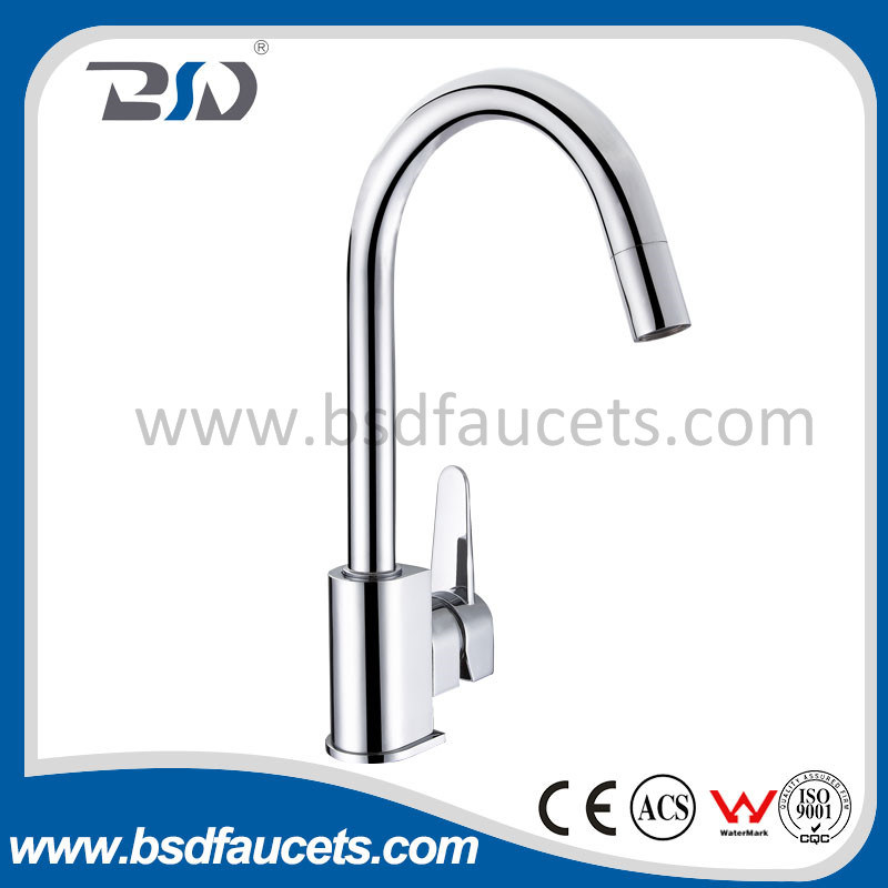 Single Lever Hot&Cold Chrome Plated Sink Mixer