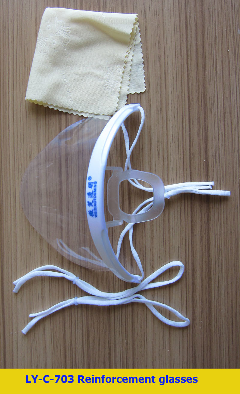 Ly Transparent Plastic Hygienic Mask (LY-C-703-T)