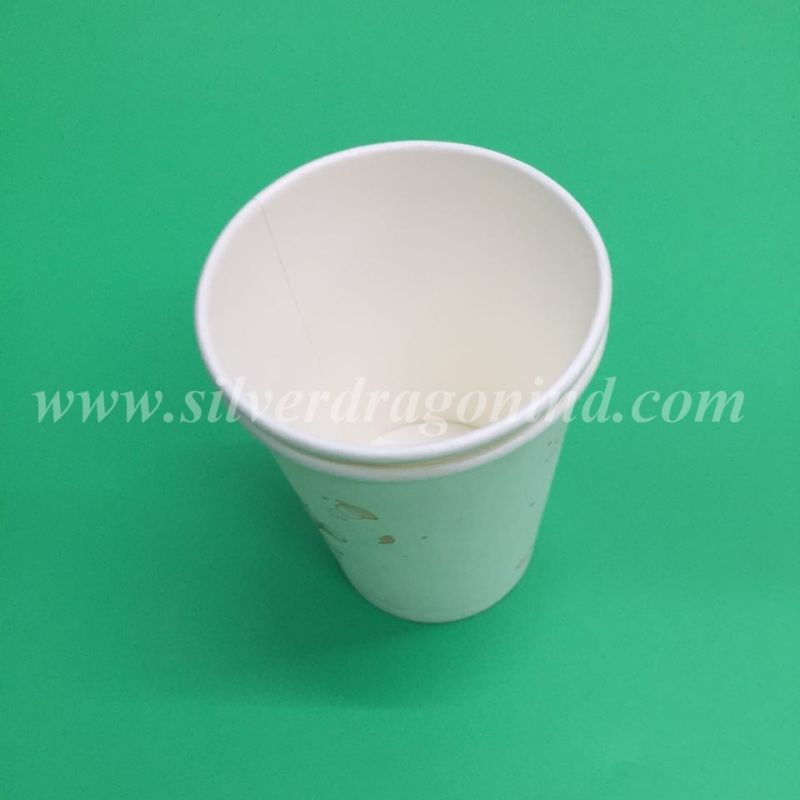 Custom Logo Printed Paper Coffee Cup