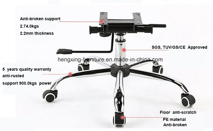 Fashionable Design Executive Furniture Staff Computer Office Chair (Hx-LC049b)